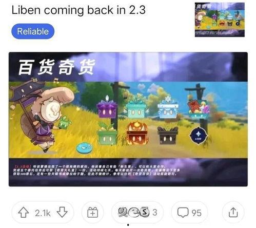 云瑾视频爆料网站大全在线观看,云瑾爆料，一网打尽热门在线观看平台